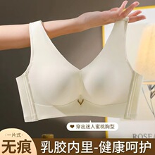 8411�齺���Ʊ����о�£�ո����޺�����Ů����ʽ�޸�ȦBC��������
