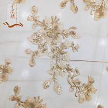 ��ɫ�W����Ƭ�̽��ٽz�N��diy�F؛���l���b�o����Ƭ�ٽz�a�����N