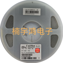 �����Ͻ� 2512 1% 0.025R 3W LR123WF250MT4E������������/������