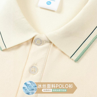 ���zt��logo������polo����I������ӖŮʿ�Ļ������I����