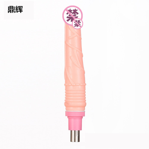 Extendable Insertable Gun Accessories for Men and Women, Simulation Male Genitalia Female Sex Toys, Adult Products