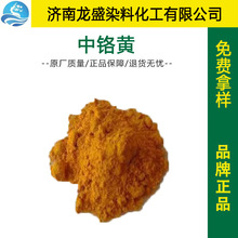 �S��ֱ�����t�SȾ�����ωT��Ⱦɫ���o�C��� �Sɫɫ��