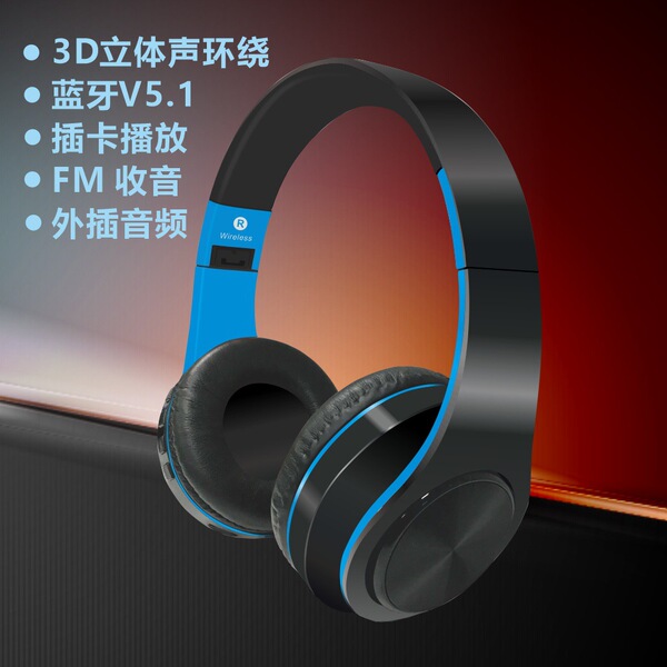 Headphones