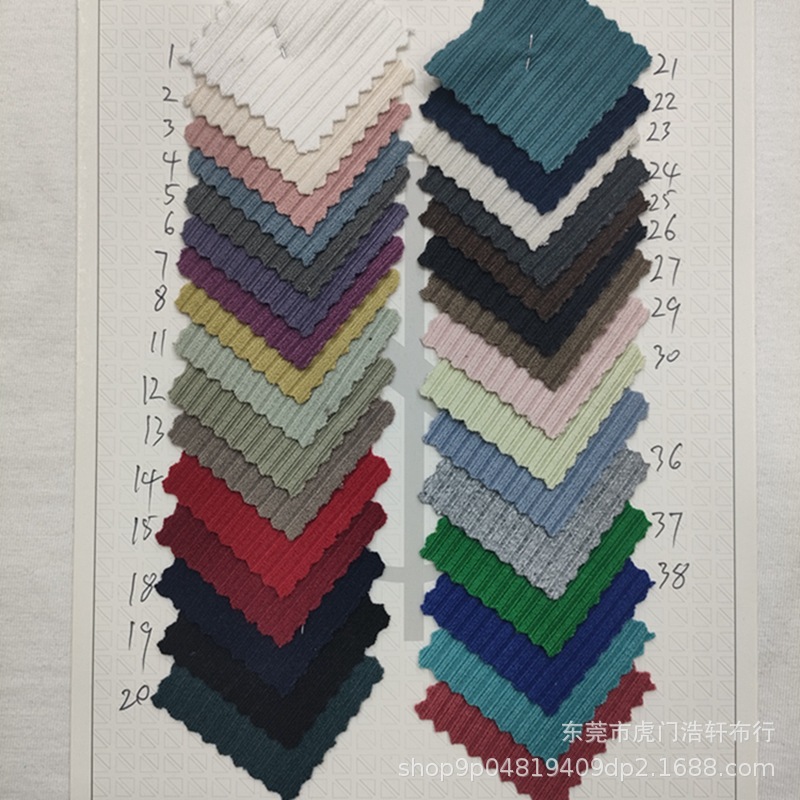 粗针坑条罗纹针织面料 250g涤纶拉架坑条打底布 5*3美人条T恤面料