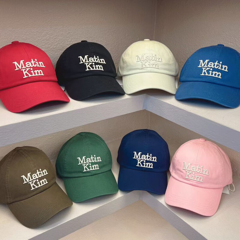 Matin Kim25 Korean New Classic Embroidered Full-Label Large-Brim Baseball Cap Couple Style Large Brim Matin Kim25 Korean New Classic Embroidered Full-Label Large-Brim Baseball Cap Couple Style Large Brim