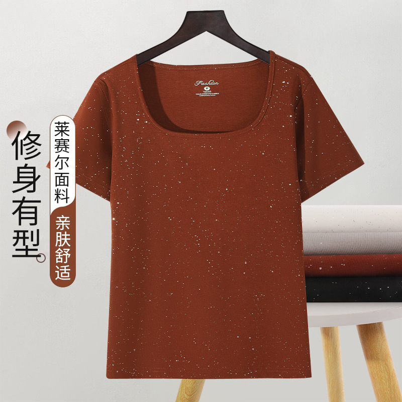 新款方领亮钻 天丝莱赛尔 香氛养肤T短袖T恤女2025小衫洋气上衣|undefined