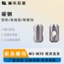 表面一字家具锤头螺母