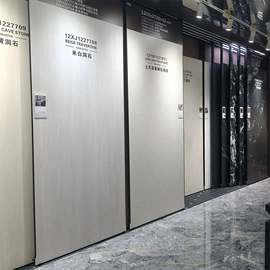 岩板;地面砖;内墙砖
