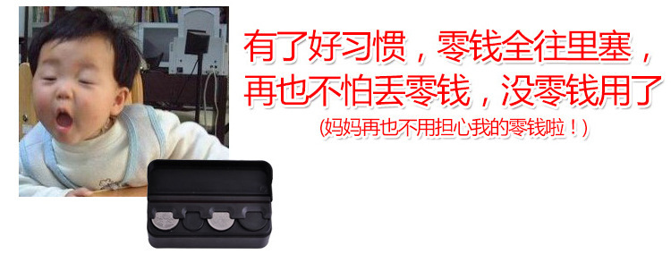Car Coin Storage Box Mini Cash Box Creative Change Storage Box Car Supplies Storage Box Car Decoration