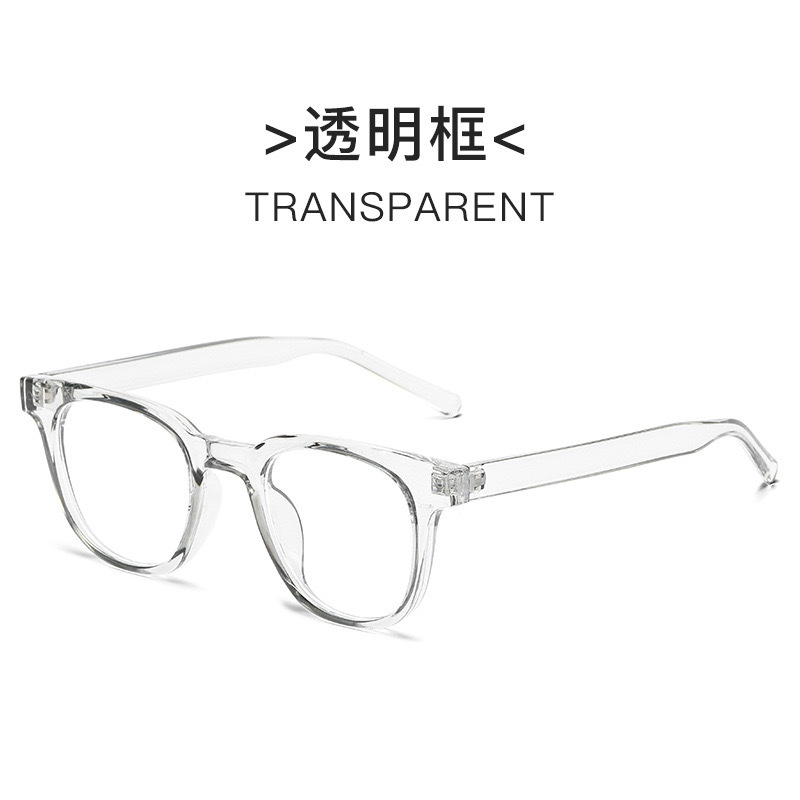 Nuevo estilo coreano Magilla personalidad literatura y arte espejo de luz plana gran cara adelgazante anteojos antiluz azul retrógrado marco de gafas GM para mujeres