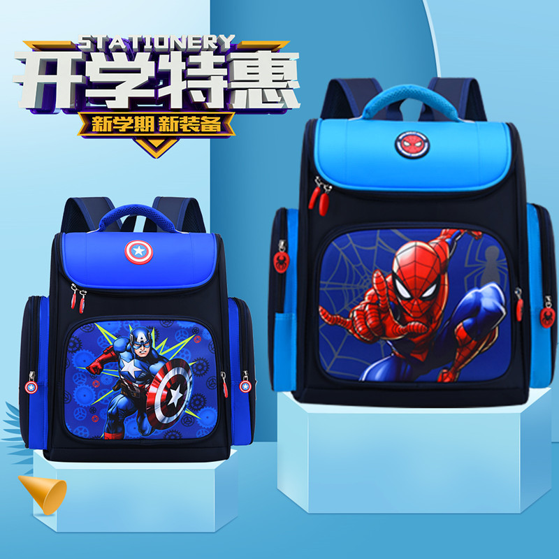 Pérdida de peso de dibujos animados escuela primaria estudiante mochila grado uno dos tres a seis niños escuela primaria mochila impermeable