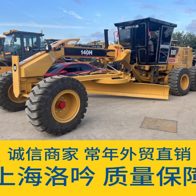Comercio exterior directo CAT140H 140K 120G nivelación de suelo a bajo precio venta garantía de calidad
