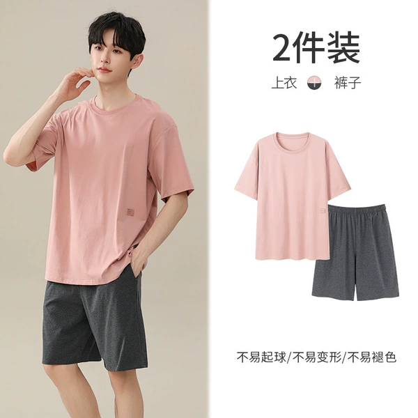 Pink [cool ice silk]