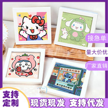 爆款钻石画库洛米钻石画diy卡通手工点钻画粘贴砖石画批发地摊