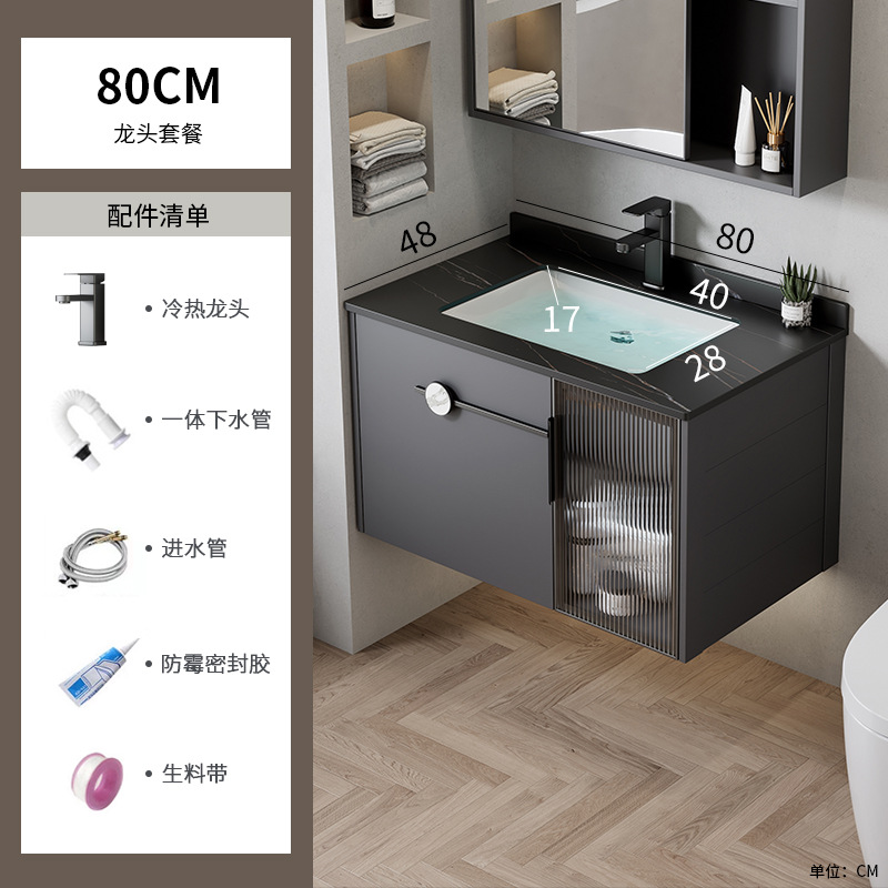 Espacio transfronterizo armario de baño de aluminio baño combinado hotel lavabo de cerámica lavabo de una pieza armario de lavabo mesa de lavado