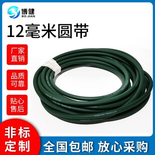 ������12mm�A���o�p�A���o���^�۰����AƤ�����ӎ�ݔ�͎�