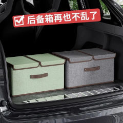 車のトランク収納ボックス 車の収納ボックス オーガナイザー トランク 車のインテリア用品 装飾