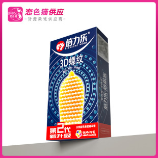 ������������Ģ����3D�ݼy10ֻ�b��ȫ��360�����D�w���г�����Ʒ