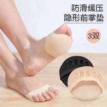 �߸�Ьǰ�Ɖ|��a�|Ů���z�_�Ɖ|��ʹ��ĥ�_�_��Ь�|��ܛ���d����