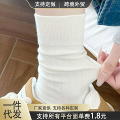 白色无骨袜子女棉袜夏季薄款中筒袜芭蕾风灰色配老爹鞋春秋堆堆袜
