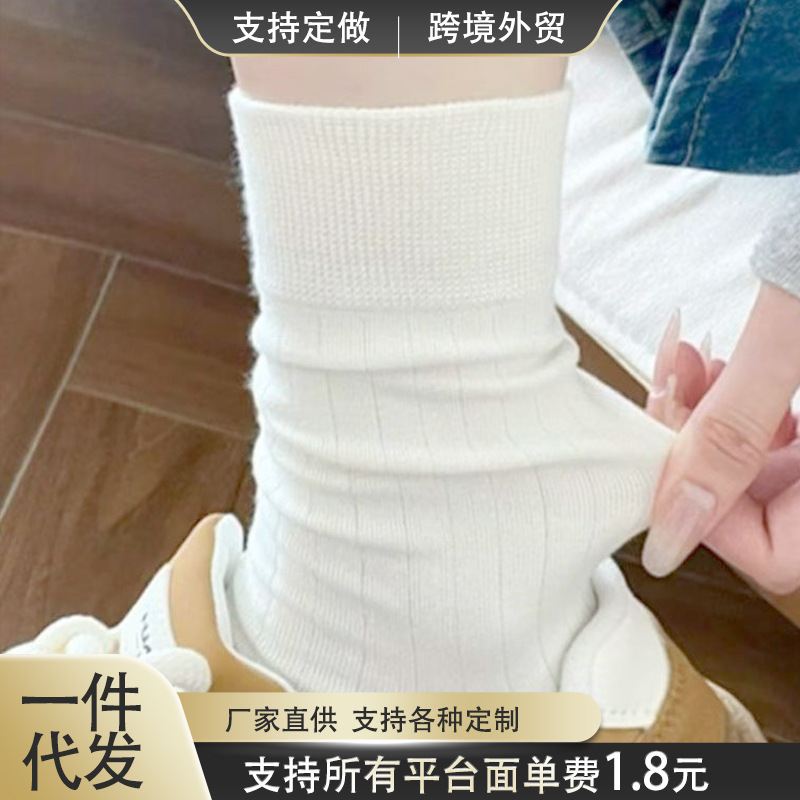 白色无骨袜子女棉袜夏季薄款中筒袜芭蕾风灰色配老爹鞋春秋堆堆袜|undefined