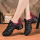 Dance Shoes for Women, Adult Soft-Soled Breathable Modern Shoes, Sports and Leisure Square Dance Shoes, Sailor Dance Shoes, Large Size Dance Shoes