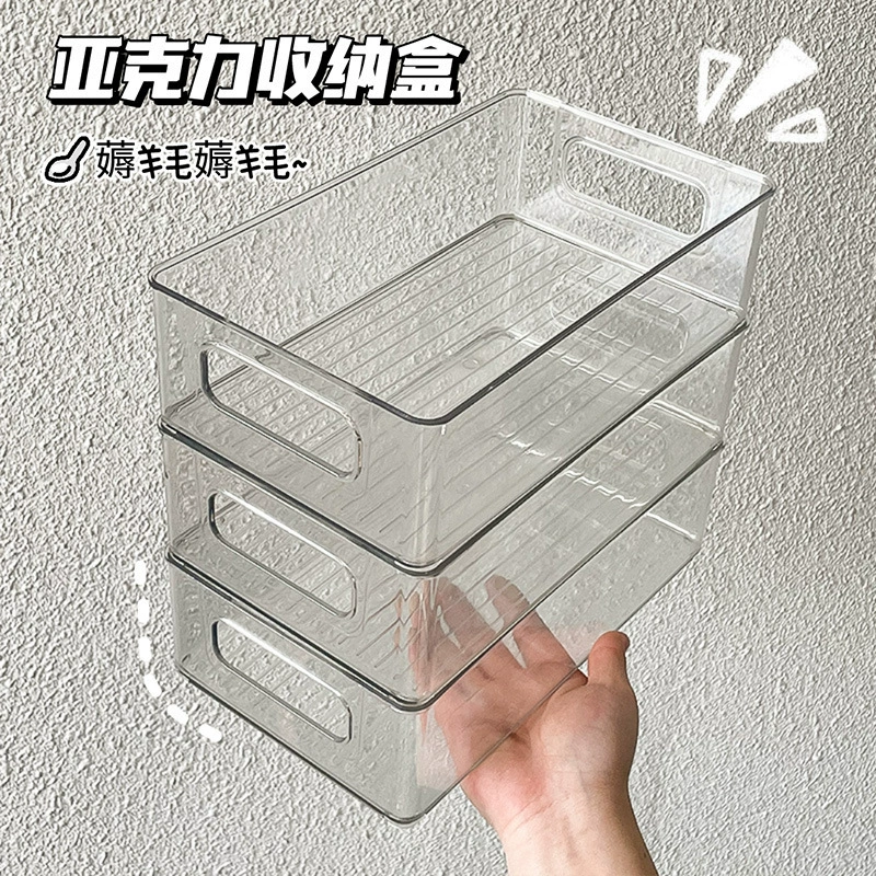 Acrylic storage box tabletop organizer, clear book box, stackable, medium/large/XL sizes