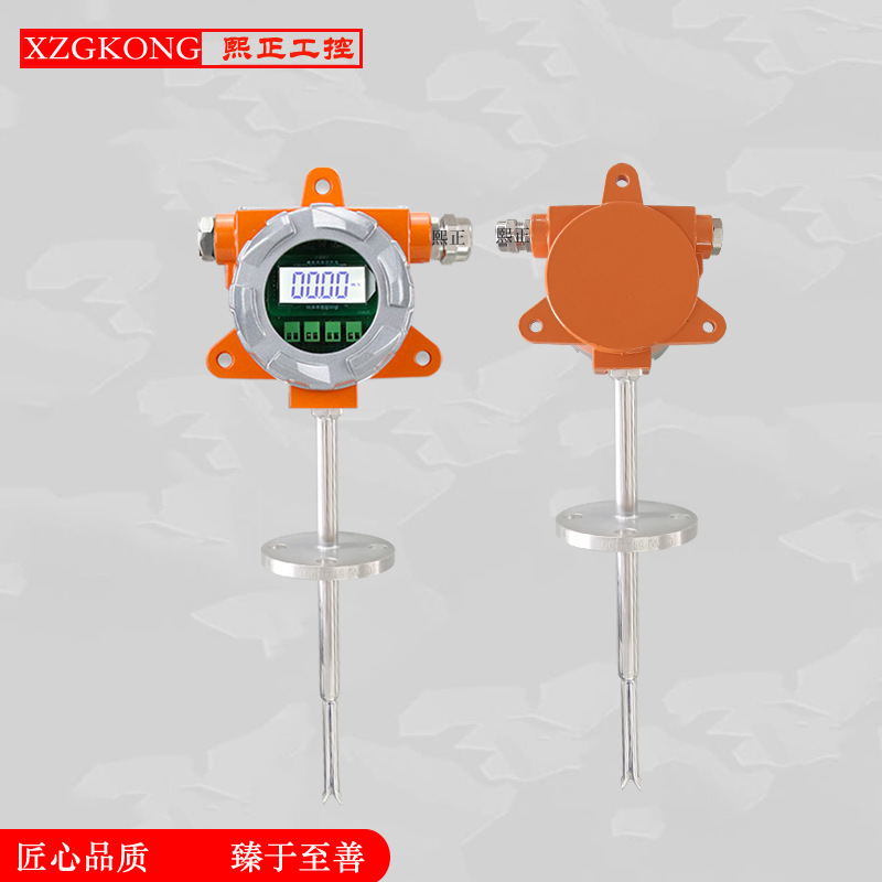防爆耐高温风速风量变送器传感器隔爆型防尘防堵防腐蚀风速仪