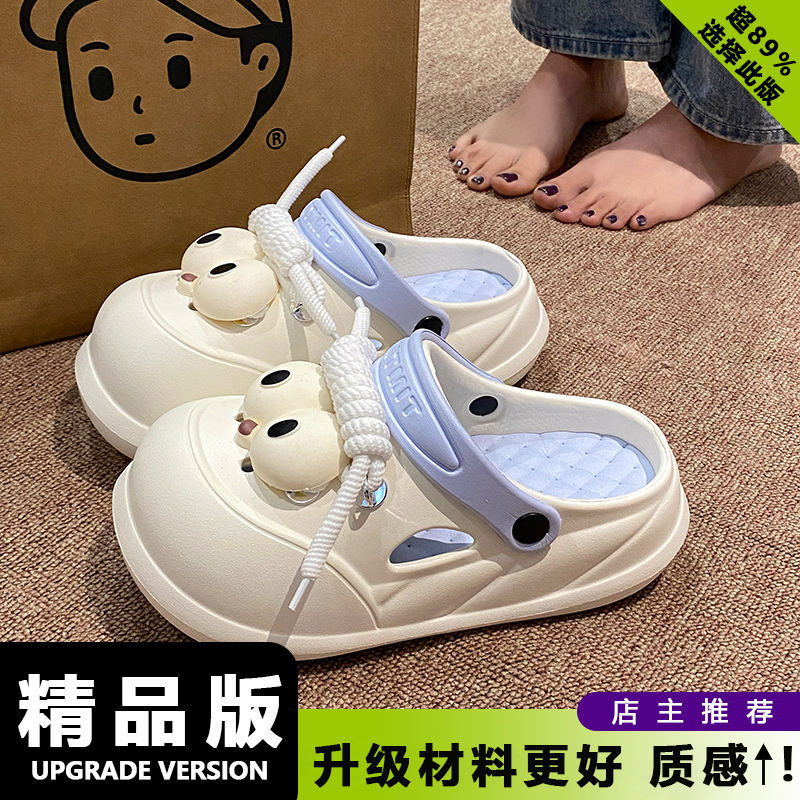 화이트 블루 [로프 버클 스트랩 아이]