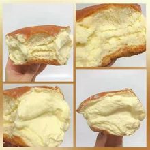 爆浆奶酪味面包网红学生早餐包乳酪包奶酪包烘焙甜品奶油夹心面包