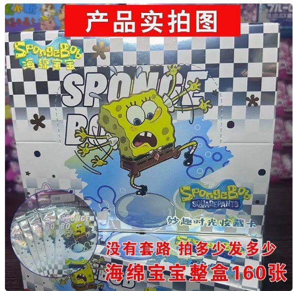 详情图