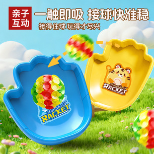 ҹ��Ȥζ���������P�҃ȑ����\���p���H�ӻ������ă�ͯ����֒���