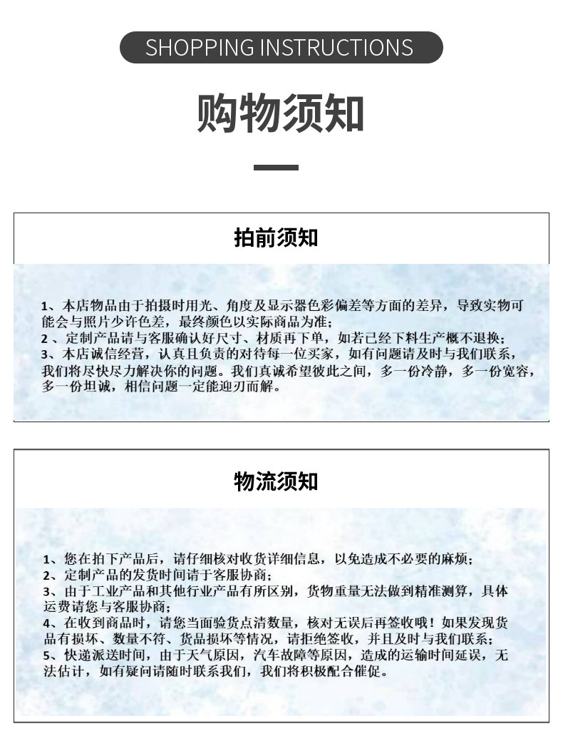 O1CN017ACUIo1vsw6xwiEOh_!!2218746256229-0-cib.jpg?__r__=1733449968699