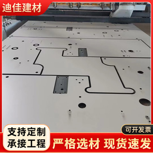 Factory supply paint-free decorative board anti-double special board shower waterproof and moisture-proof toilet toilet partition board