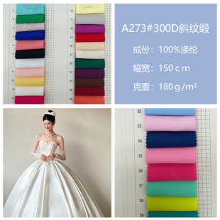 300Dб�y���ߙnб�y���Ӻ�Y������Ӳͦ����鼆���������������