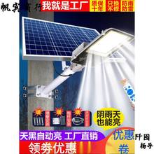 ̫��ܑ����·��ͥԺ������led�����¿���ʷ�ˮ�����U������