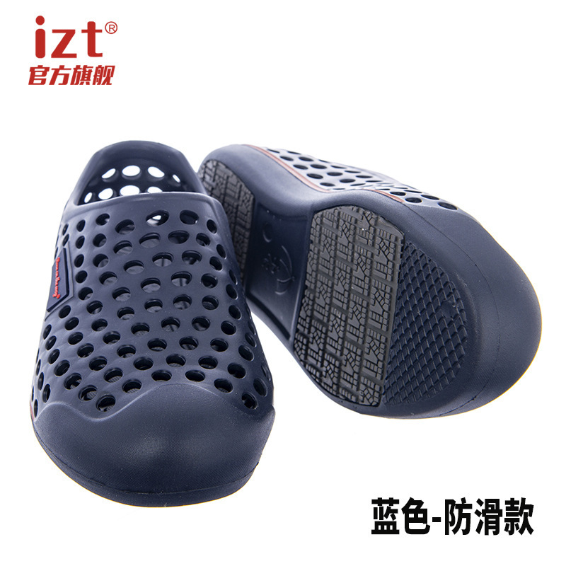 iztプロ仕様油水滑り止め穴あきシューズメンズトレンドスリッパ家庭用滑り止め夏新作ビーチサンダル|undefined