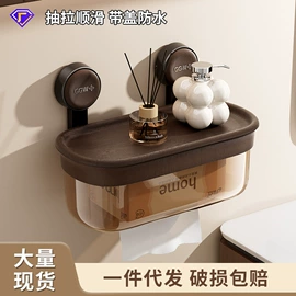 垃圾桶;收纳盒;纸巾盒