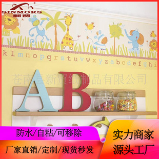 ���Q�S�Ҷ���pvc��ճ�����N �b�߅��ȹ���_���l���gԡ�Ҵɴu�N