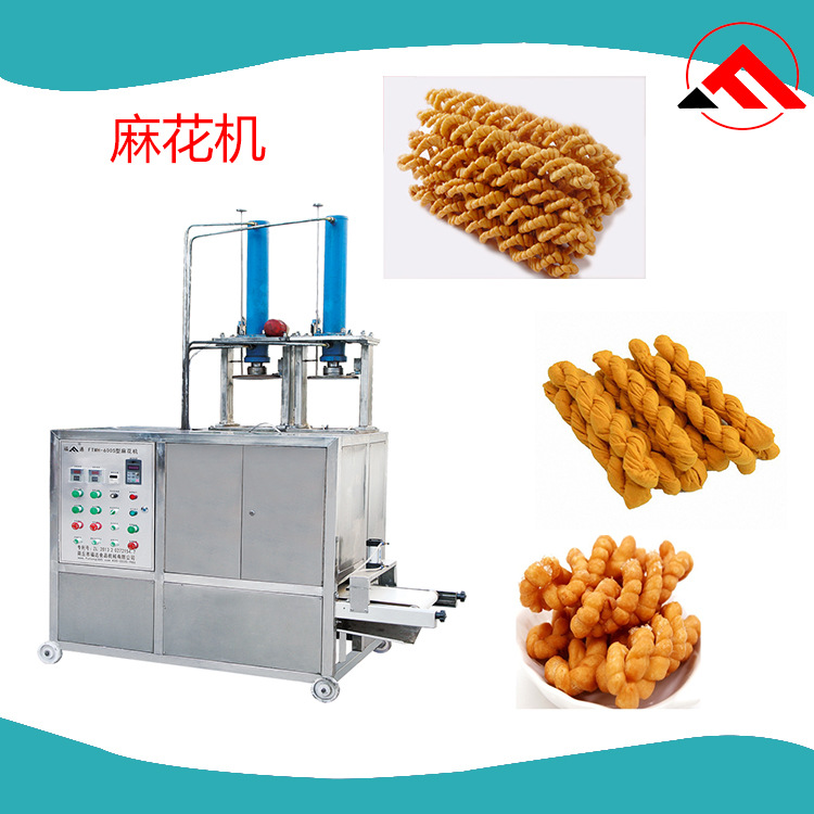 山东大型麻花机 大型麻花机 大型麻花机设备 全自动大麻花机