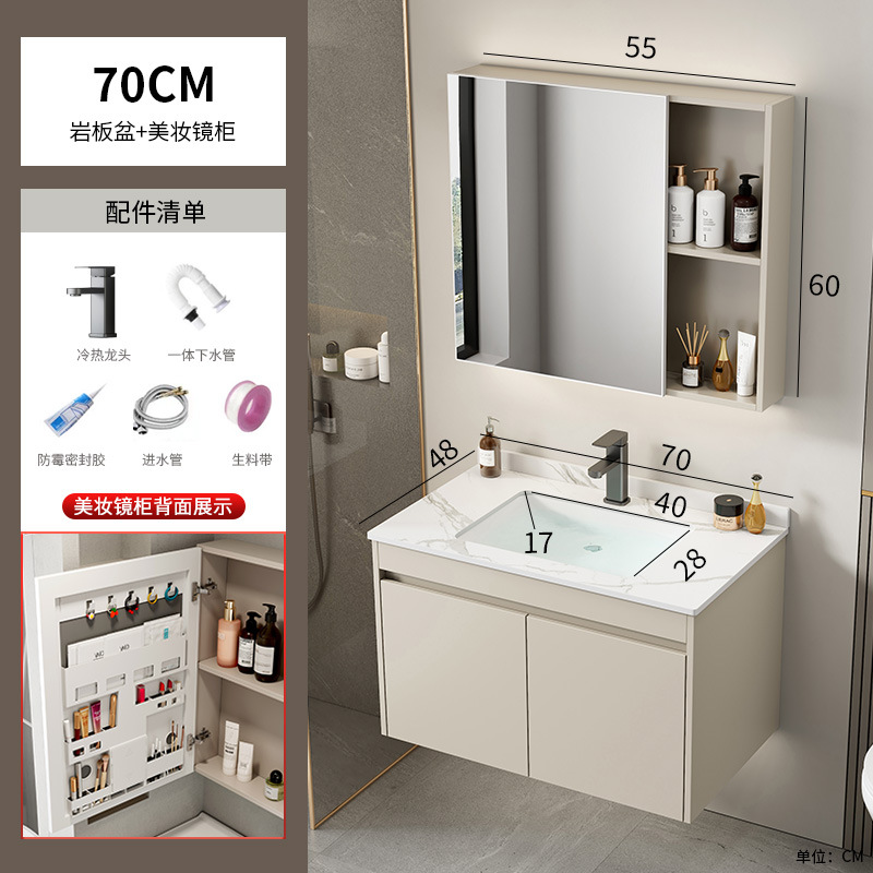 Cabinet de baño de aluminio de aire crema combinado hotel en cerámica lavabo lavabo lavabo de esquina redonda lavabo