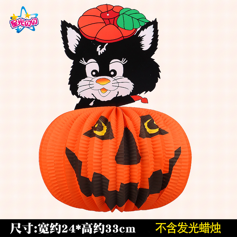 Lantern-Pumpkin Black Cat-Do not send candles