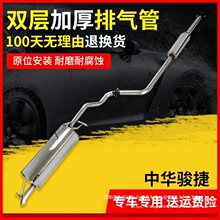 �m������A�E��FRV/FSV���P��Ś��cross������܇�������p���l