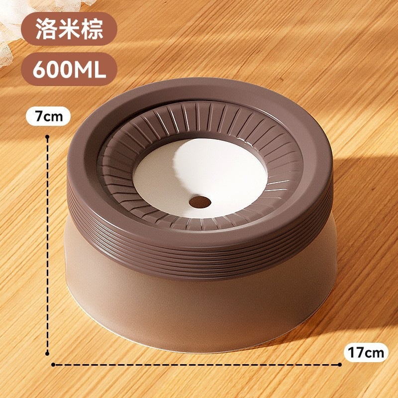 Romy Brown 600ml