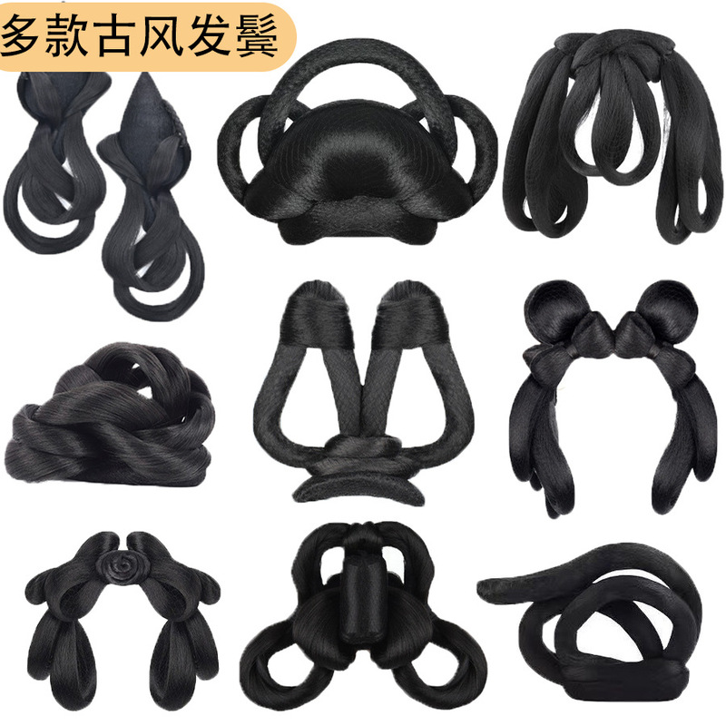 Ancient Han Dynasty Wig All-In-One Lazy Bun Ancient Style Daily Classic Versatile Daily Hair Wig Styling Bag