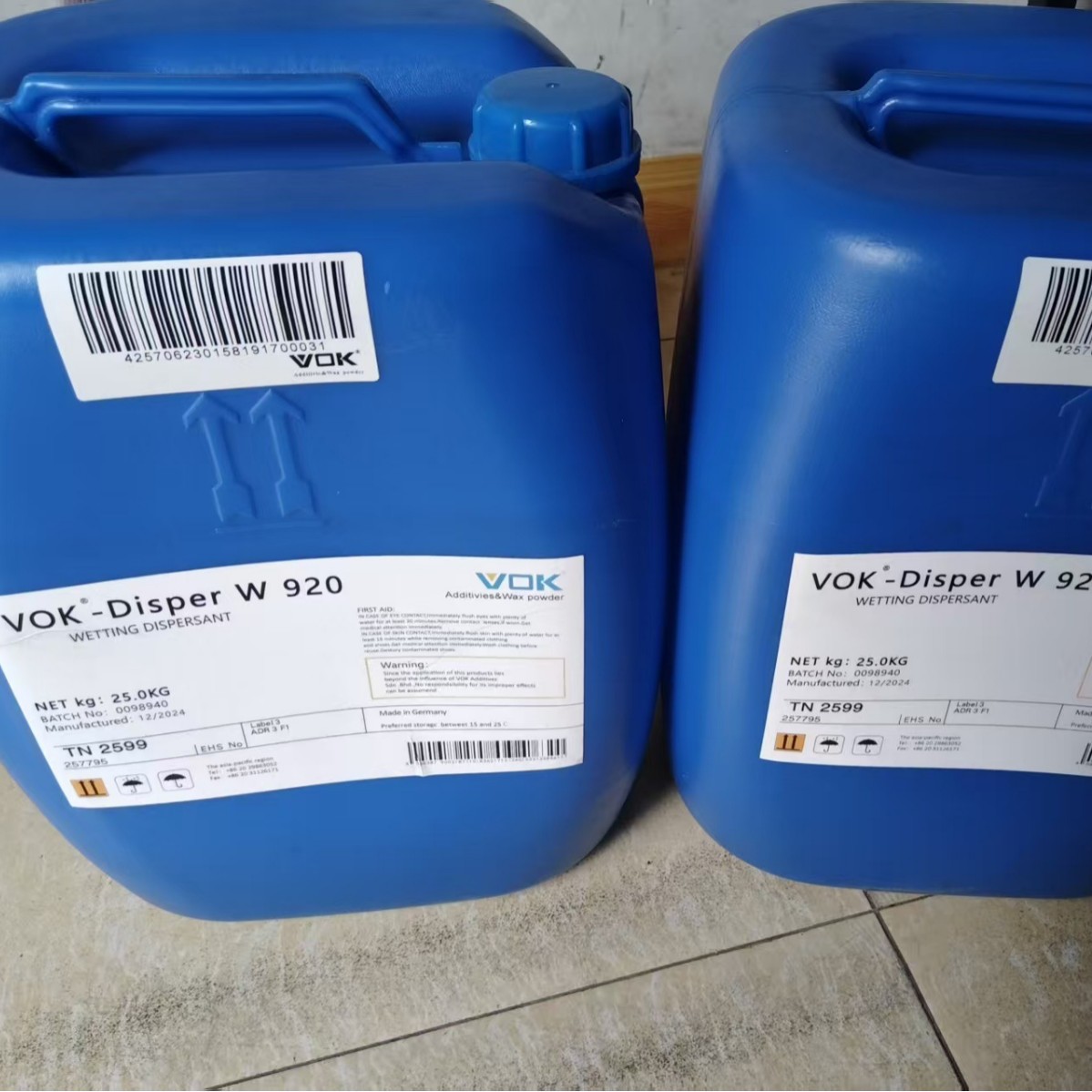 德国技术背景沃克尔VOK-6510消泡剂可减少涂膜鱼眼替代德谦6510