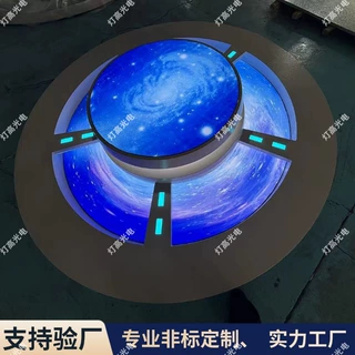 海洋自助餐厅灯箱模块不锈钢亚克力吊顶岛台广告牌灯亚克力发光字