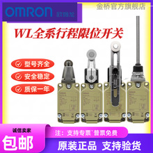 hrг_PWLCA2-2 WLCA12-2-Qλ_PWLD2͸ߜWLNJ-Qȫϵ