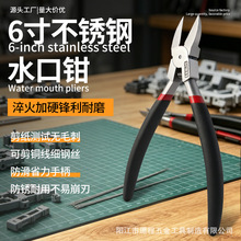 6�粻�P䓾���ˮ���Q���z�����ֱ����ģ�ͼ����h������б�ڼ��Q