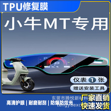 �m��25��СţMT������x��ĤCiti Li늄�܇ܛĤmt playȫ��β��Ĥ